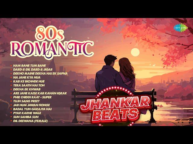 80s Romantic Songs | Ham Bane Tum Bane | Dard-E-Dil Dard-E-Jigar | Na Jane Kya Hua | Old Hindi Songs