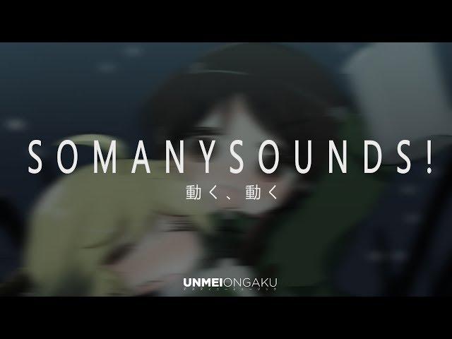 「少女終末旅行 OP」- 動く、動く ( SoManySounds! Remix )