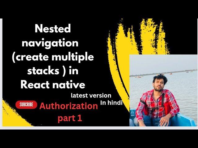 2023 Nested navigation in react native || how to navigate one stack to another stack in react native