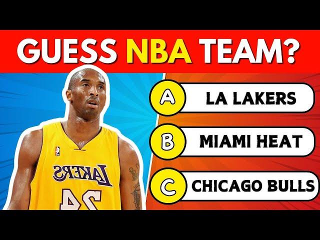 Guess The NBA Players Team | NBA Quiz