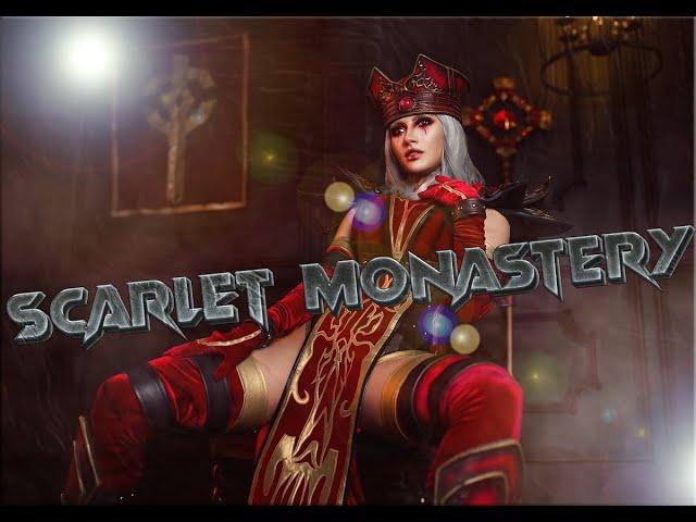 Монастырь Алого ордена | Scarlet Monastery World of Warcraft 3.3.5