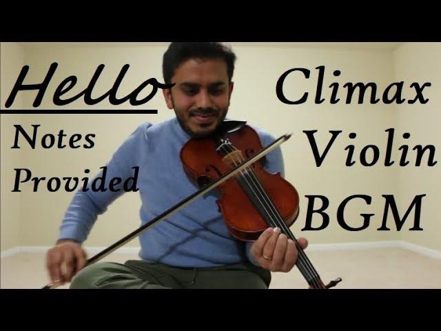 Hello Climax Violin Cover BGM  | అణగనగా ఒక ఊరు | Taqdeer | Notes in Description