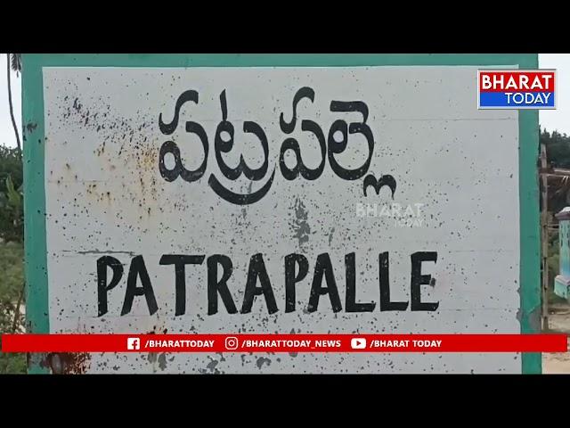 చిత్తూరు జిల్లా సోమల లో ఘోరం - కుటుంబ కలహాలతో ఇద్దరు పిల్లలతో సహా ఆత్మహత్య చేసుకున్న తల్లి | BT