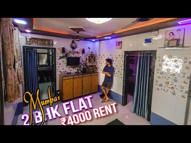 2 bhk flat in ₹4000 Mumbai || Cheapest rent || Full detail || Sahil Jha || Actor