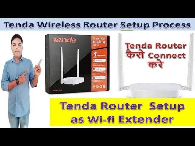 Tenda Router Ko WiFi Se Kaise Connect Kare | How To Setup Tenda Router #jksaini