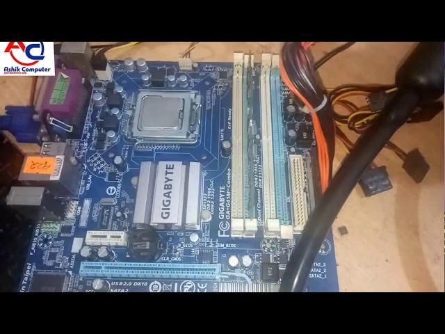 repair motherboard no display | GA-G41M-Combo (rev. 1.3, 2.0,1.4)   | Bios flash | rt809f| Bangla