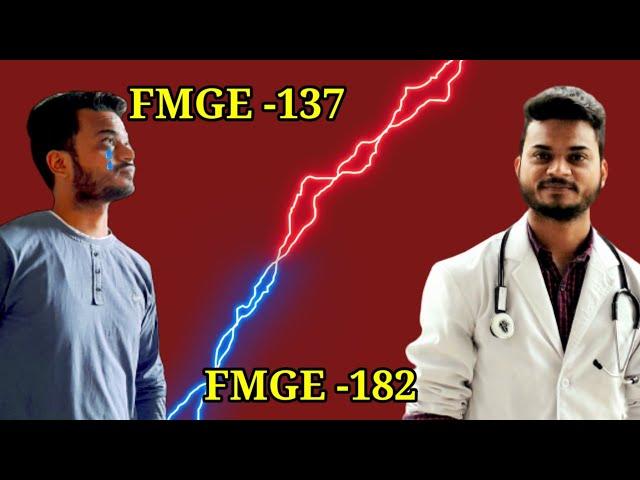 How I passed FMGE/MCI in June 2021-the most secret thing ⁉️ ,easy way to pass fmge #part- 1st