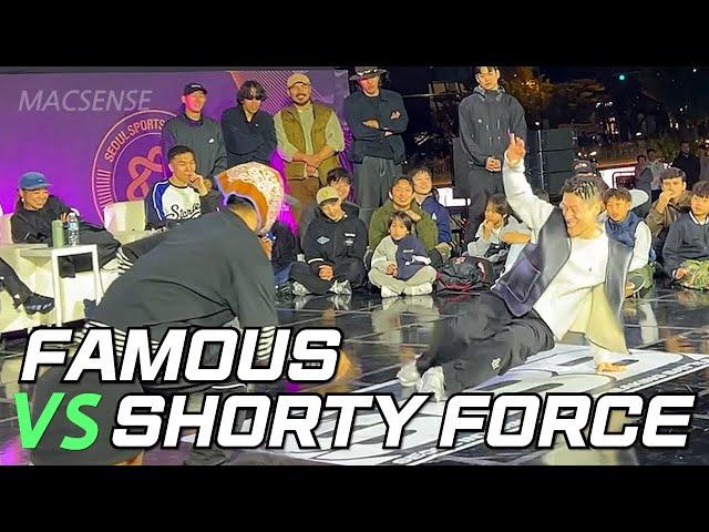 Bboy Shorty Force vs Bboy Famous (One Way) // Macsense // SIBB 2024