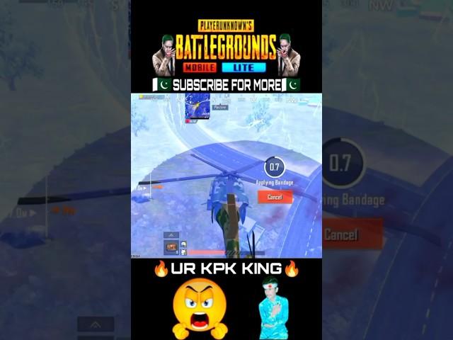 LAST ZONE 1v1 fight UR KPK KING @UzairKhan-ui8is PUBG MOBILE LITE @zakriakhank #pubg #shorts