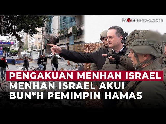 Menteri Pertahanan Israel Akui Terlibat Pembunuhan Pemimpin Hamas | OneNews Update