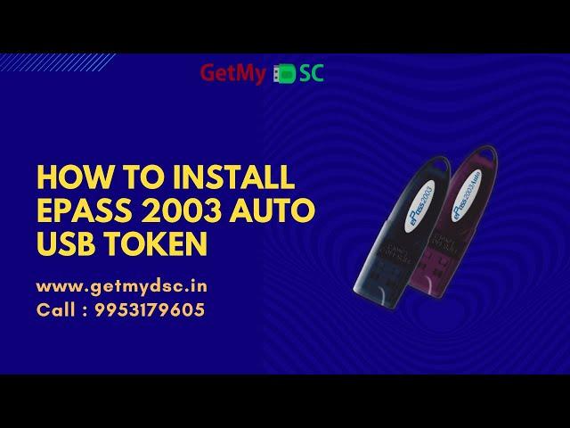 How to Install ePass 2003 DSC Token in Windows | How to Install Dsc driver / Epass token install