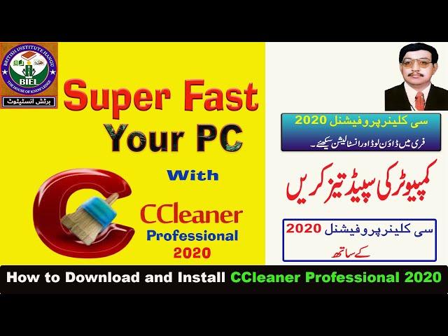 How To Make Your Computer Faster Using Ccleaner Professional 2020