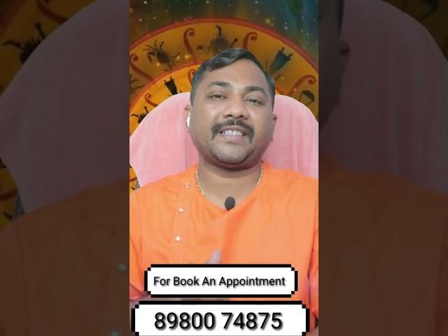 #Shinh Rashifal ।  सिंह राशिफल जून  2022 । #shorts । Astrologer Pradip Maheta ।