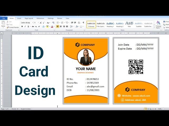 How to make ID card in Microsoft Word | MS Word me ID card design kaise banaye | MS Word Design