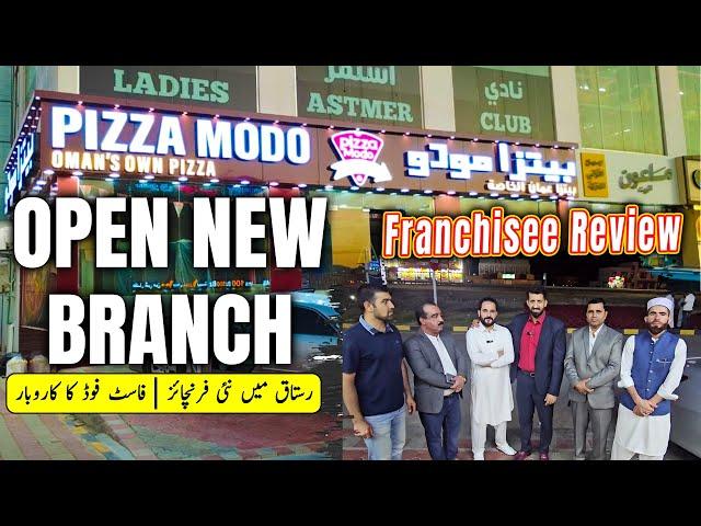 Fast Food Business in Oman | New Franchise Pizza Modo Rustaq | Client Review