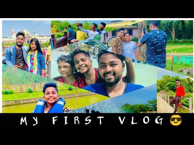 My First Vlog || Dancerritesh || Vlog - 1 || Puri Trip️