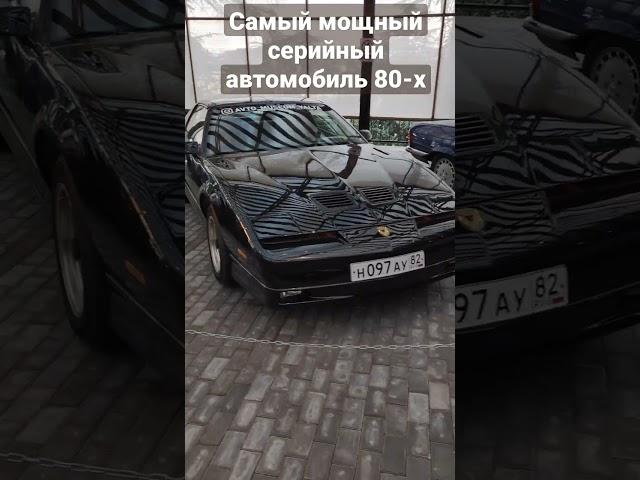 самый мощный серийный автомобиль 80-х.        #shorts #асазнов #тачки #авто #драйв #скорость