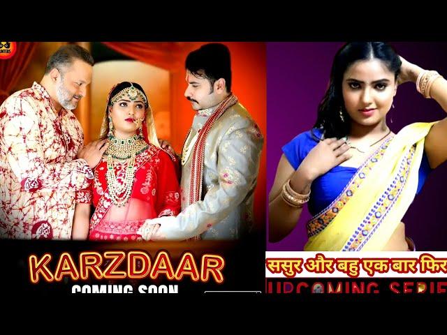 Ummid Lga Sakte Ho| Karzdaar Upcoming Series | Official Trailer | Official Update | #Huntersott