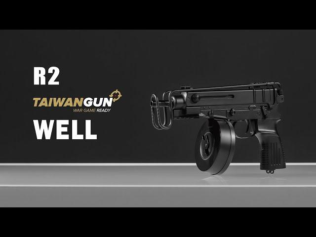 Well R2 - Vz. 61 Skorpion Airsoft Replica Presentation