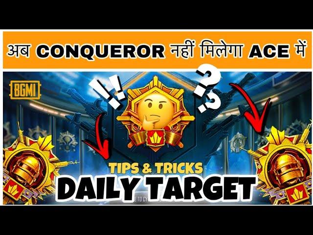 DAY  05 | CONQUEROR POSSIBLE ⁉️: LAST DAY ON ACE | SURVIVAL & DAILY TARGET- SOLO