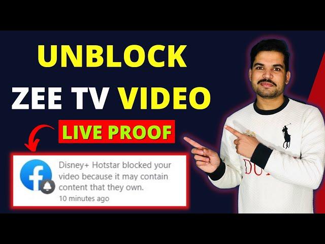 How to Unblock a Video on Facebook | Facebook video is Blocked Due to Copyright Match Issue Solve