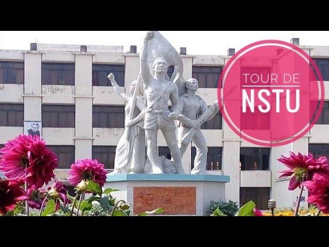 Noakhali Science And Technology University।। Campus Diary।। NSTU