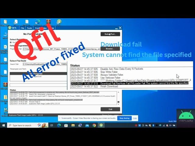 Qfil tool not working || All error fixed || new Qfil tool