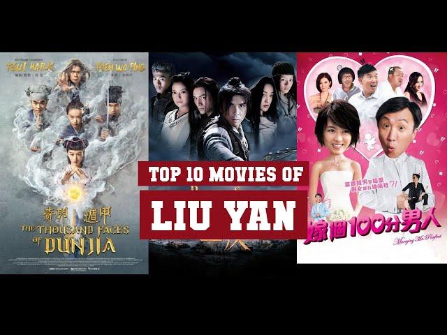 Liu Yan Top 10 Movies | Best 10 Movie of Liu Yan