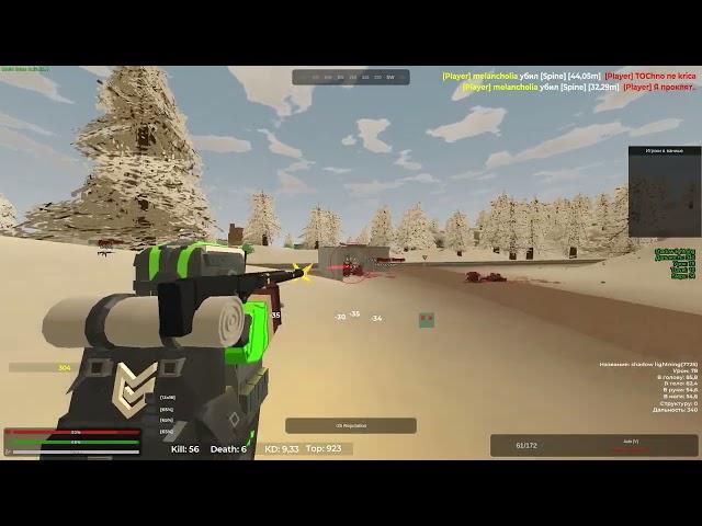 Unturned Undead Hacks (3.22.21.0)