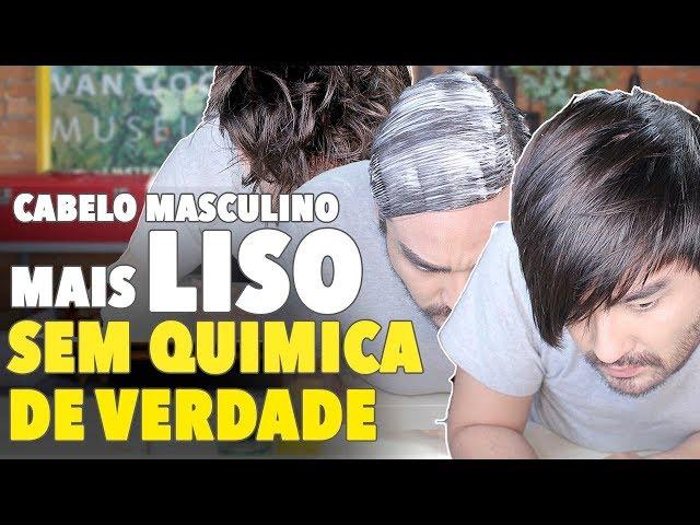 "PROGRESSIVA" MASCULINA CASEIRA! CABELO MAIS LISO REALMENTE SEM QUIMICA | HAIRSTYLE