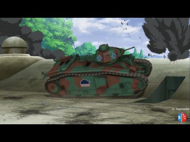 Mark IV - Future of Warfare - Sabaton - AMV - Girls und Panzer das Finale