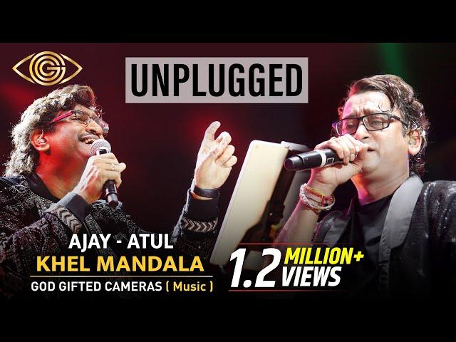 Ajay Atul | Khel Mandala Live | Unplugged | Marathi Song | God Gifted Cameras