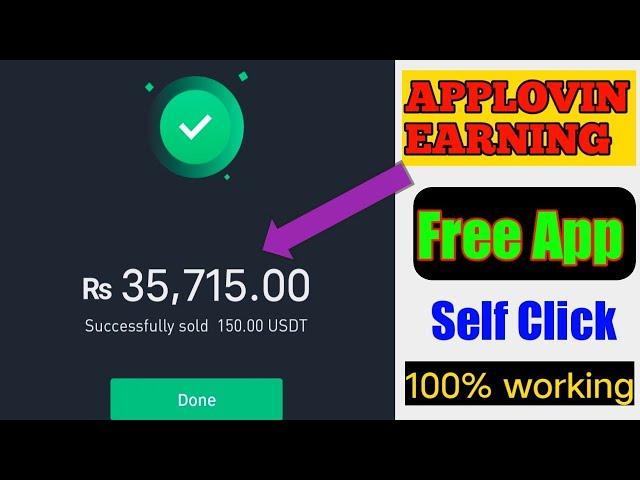 Applovin Self Click Earning Applovin Free App