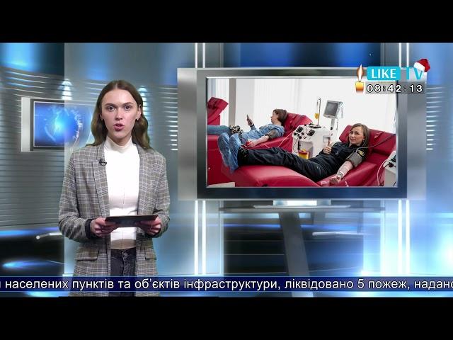 Ефір ТОВ ТРК "ЛАЙК ТВ" 27.01.2024 р.