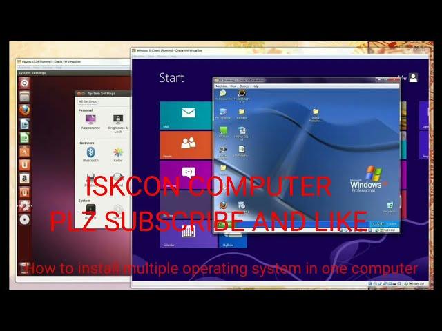 how to install multiple operating system in one computer by using Virtual Vm Box software..