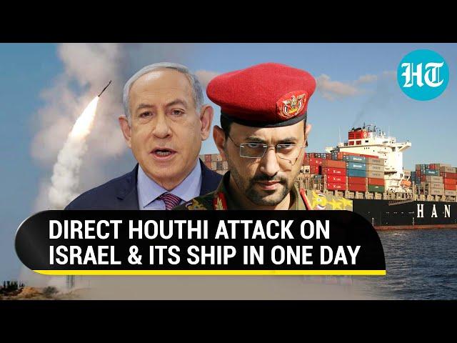 Houthis Rain Missiles On Israel's Eilat City, Attack MSC Darwin VI Ship In Gulf Of Aden | Gaza War