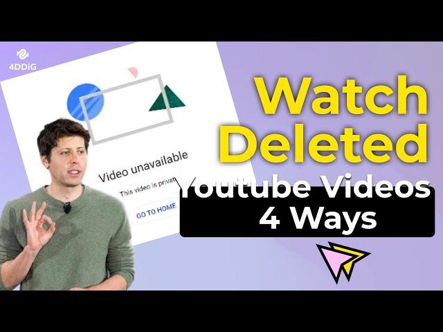  Is the Video Gone? NO! Watch Deleted YouTube Videos HERE! 4 Ways
