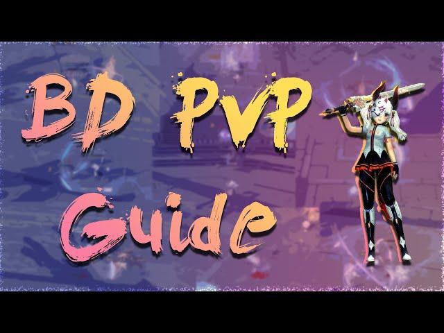 Blade & Soul | Blade Dancer PvP Guide