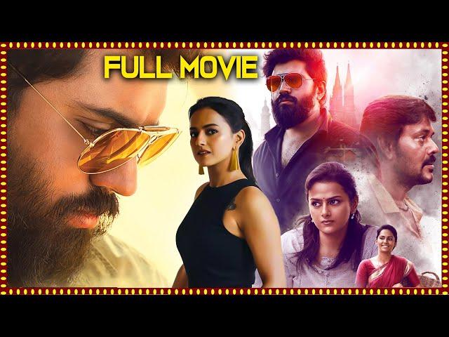 Richie Recent Blockbuster Telugu Full Movie | Nivin Pauly, Shraddha Srinath | Telugu Movies