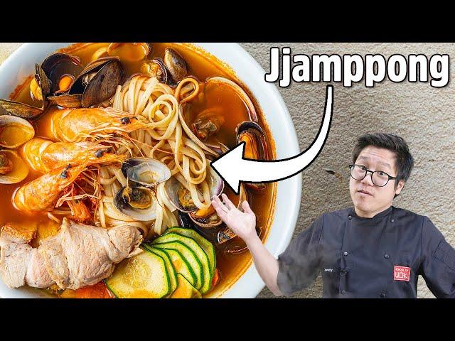 Jjamppong - A Spicy Korean Seafood Noodle Soup Bursting with Flavour