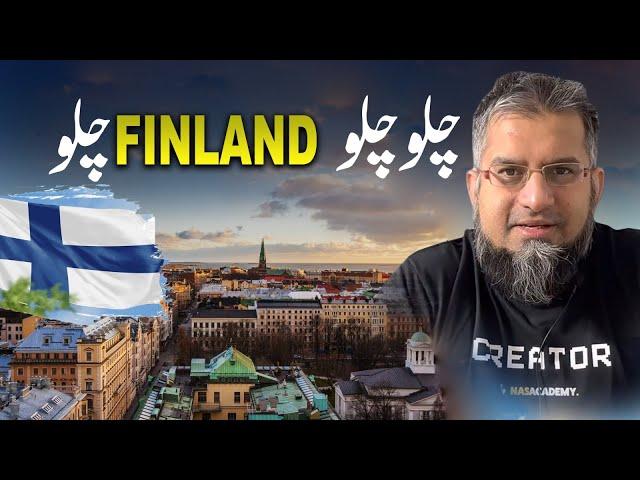 Let's Go to Finland | چلو چلو فن لینڈ چلو | Job in Finland | Work in Finland