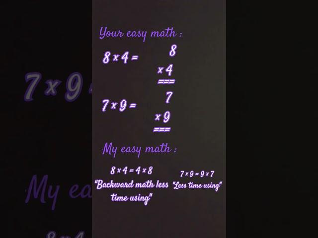 Your easy math  My easy math