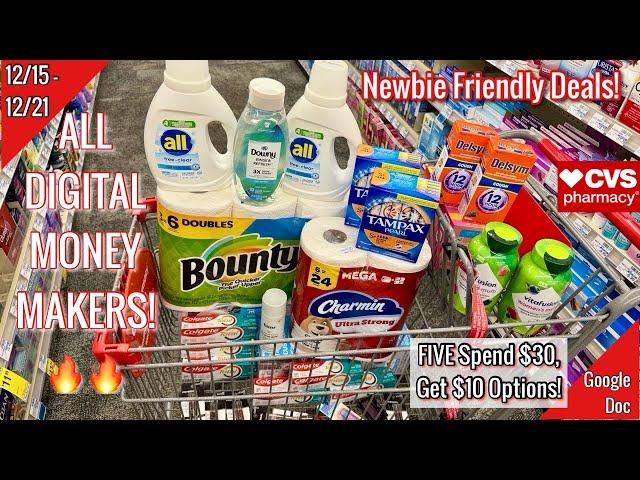 CVS Free & Cheap Digital Coupon Deals & Haul|12/15 - 12/21|EASY MONEY MAKERS!| Learn CVS Couponing