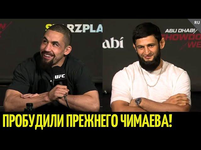 Чимаев vs Уиттакер: Пресс-конференция UFC 308. Шара Буллет, Магомед Анкалаев, Армен Петросян