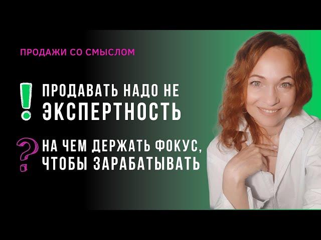 Как привлекать клиентов