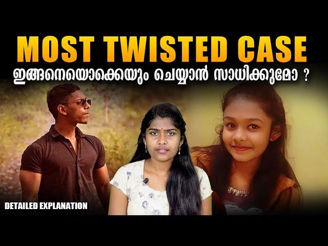 15 വയസ്സുള്ള മകൾ സ്വന്തം കുടുംബത്തോട് ചെയ്ത ക്രൂരത | Jabalpur Case | Wiki Vox Malayalam