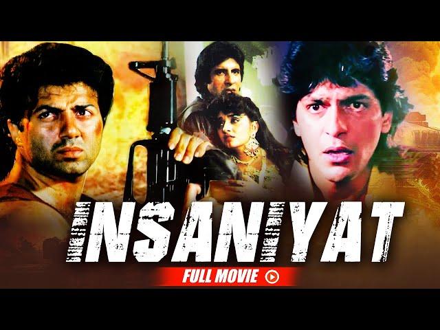 Superhit Bollywood Action Film Insaniyat Movie | Sunny Deol, Amitabh Bachchan, Jaya Prada