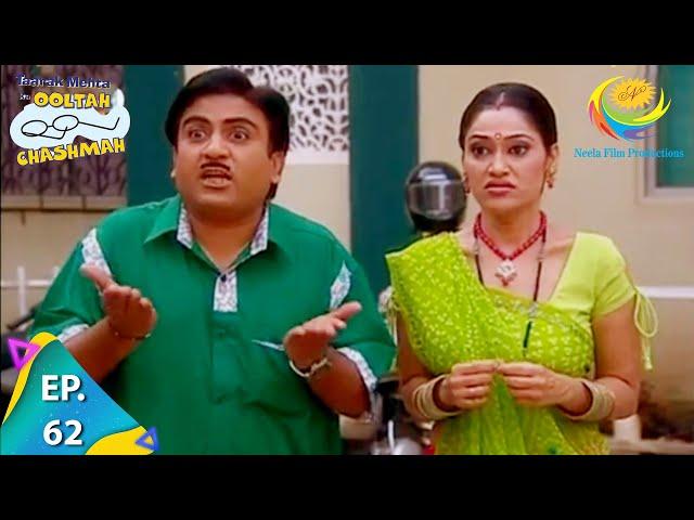 Taarak Mehta Ka Ooltah Chashmah - Episode 62 - Full Episode