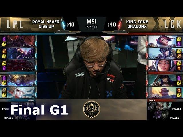 Royal Never Give Up vs Kingzone DragonX | Game 1 Grand Finals LoL MSI 2018 | RNG vs KZ G1