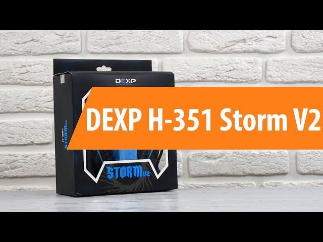 Распаковка DEXP H-351 Storm V2 / Unboxing DEXP H-351 Storm V2